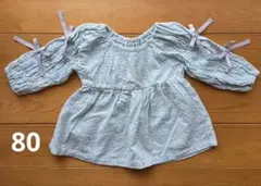 アプレレクール　トップス　ブラウス　80