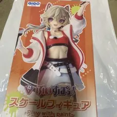 ぶいすぽっ！ 小森めと スケールフィギュア Play with paint