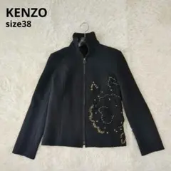 2025年最新】kenzo ジップパーカーの人気アイテム - メルカリ