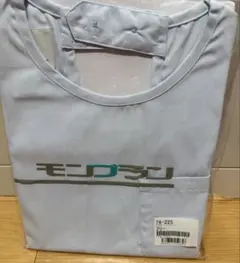 Item thumbnail for item 03b4f10f-1dc6-40f0-b9d2-75e89a20c2fa