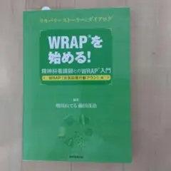 Item thumbnail for item 27653136-bcb8-4f63-afc6-f6fbb73b9916