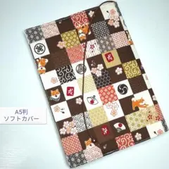 まりえもん様 リクエスト 2点 まとめ商品