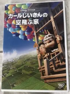 Item thumbnail for item 6b9a57eb-7730-45f4-be4d-3ce60e08ab30