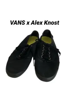 VANS × Alex Knost US9 27cm オールブラック レア - メルカリ