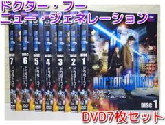 2025年最新】ドクターフー dvdの人気アイテム - メルカリ