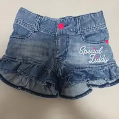 フリルデニムショートパンツ