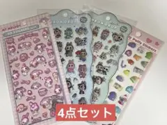 My Melody 3Dステッカー　ラブブシールセット