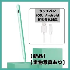 Item thumbnail for item 7338e320-73fa-4cd4-9b19-ded641d25df9