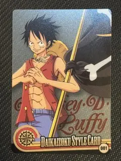 ONE PIECE モンキー・D・ルフィ クリアカード 046 森永ウエハース