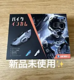 Item thumbnail for item 5db3b461-e544-44c1-8cbd-1654ee4d6206