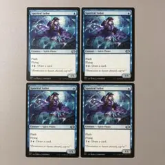 MTG J22 幽体の船乗り 英語版 4枚セット 藤ちょこ先生
