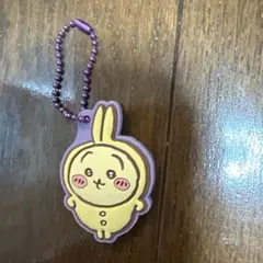 ちいかわ　うさぎ　ラバーキーホルダー