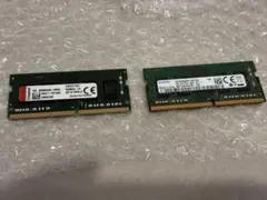 SK hynix ノートPC用メモリ DDR4-3200 4GB 2枚セット - メルカリ
