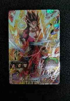 2026年最新】ドラゴンボールヒーローズ ベジットゼノの人気アイテム