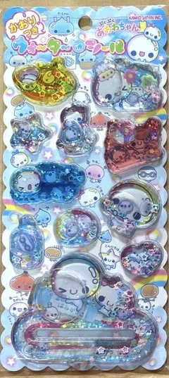 正規品　新品　あわわちゃん　ウォーターシール