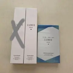 2点セット★新品未開封★ルビー　ホワイトニング　ホワイト歯磨き粉 ホワイトシート