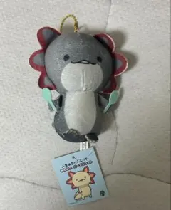 人生はウーパールーパー マスコット ぬいぐるみ