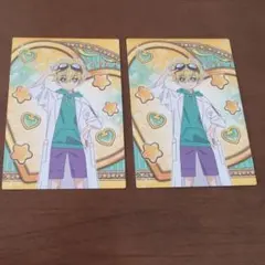 名探偵プリキュア　キラキラトレーディングコレクション　ジェット先輩 2枚セット