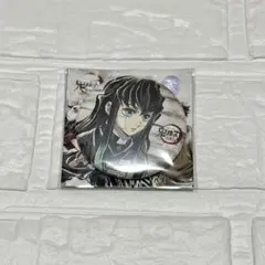 鬼滅の刃 全集中展 幕間画ランダム缶バッジ 弐 時透無一郎