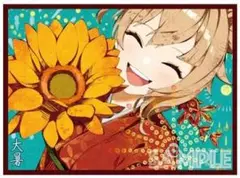 原神　スリーブ　ナヒーダ　フリーナ　宵宮　夏 原神 スリーブ ナヒーダ フリーナ 宵宮 夏 原神 フリーナ