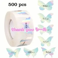 Item thumbnail for item 57cac40e-1292-4dd7-842f-7a1ce8d7ad18