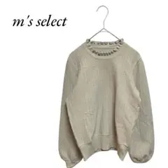 m's select エムズセレクト　ニットトップス　ベージュ