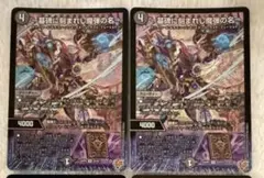 2026年最新】EPITAPHの人気アイテム - メルカリ