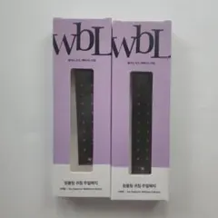 wbl 耳つぼアクセサリー 20粒入 2点のサムネイル
