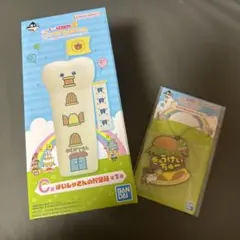 一番くじ たまごっち プチプチおみせっち C賞 F賞