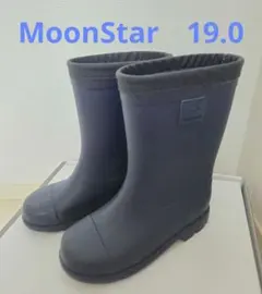 Moonstar MS RB C65 レインブーツ ネイビー19.0㎝のサムネイル