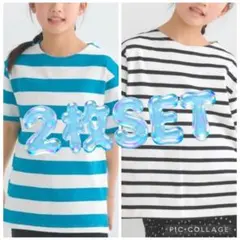 ストライプTシャツ2枚セット サイズ110のサムネイル