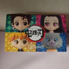 2025年最新】qposket 鬼滅の刃 23巻の人気アイテム - メルカリ
