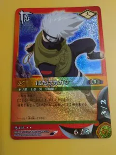 あ*し様 NARUTO ゲマキ風カード NARUTOTHEGALLERY 入場特 - メルカリ