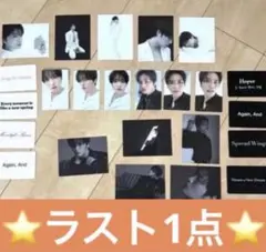 2026年最新】ジェジュン sequenceの人気アイテム - メルカリ