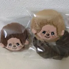 モンチッチ　シュシュ　ヘアゴム
