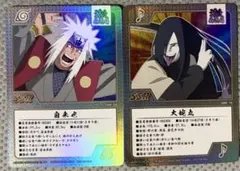 NARUTOカードゲーム 同胞殺し 作-178 ナルトカードゲーム NARUTO CARD GAME 同胞殺し 作-178 - メルカリ