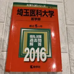 Item thumbnail for item a4bc41be-2ec4-4c25-9201-c0a0e7eaae0e