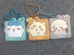 ちいかわグミ　ラバマス3個セット