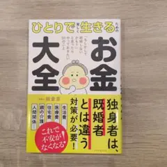 Item thumbnail for item 37ba9571-8c5d-4ed8-8b42-5d7376224148