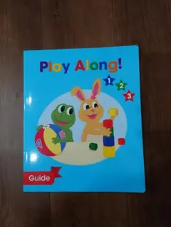 ワールドファミリー　Play Along! ガイド