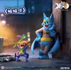 2026年最新】52toys トムとジェリー ワーナーの人気アイテム - メルカリ