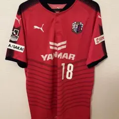 セレッソ大阪　清原翔平ホームユニフォーム