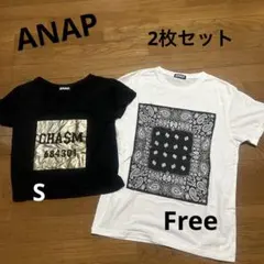 ANAP 半袖Tシャツ 2枚セットブラックSホワイトFreeのサムネイル