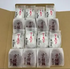 本日限定‼️八戸名物 つるこ饅頭と栗饅頭の詰め合わせ 16個 和菓子 スイーツのサムネイル