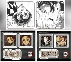 鬼滅の刃　ダイニング　お楽しみくじ　竈門炭治郎　缶バッジ&台詞アクリルステッカー