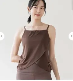 【SUKALA】リブドレープキャミソール　ブラウン　M