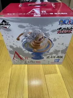 一番くじ ワンピース 匠ノ系譜A賞モ ンキー・D・ルフィゴムゴムの白い鞭