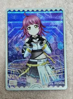 2026年最新】ヴァイス 天王寺璃奈の人気アイテム - メルカリ