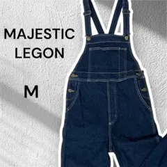 MAJESTIC LEGON サロペット M オーバーオール デニム 可愛い