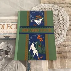 Rare 1936 Antique Textbook, Foreign Book, Old Book, Junk Journal Material